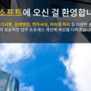 우남전자 이미지
