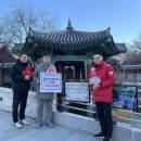 행운이네 이미지