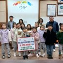 숲속어린이집 이미지