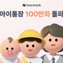 100 이미지