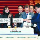 인천제과점협동조합 이미지