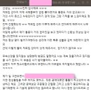 소원동물병원 이미지