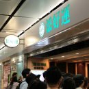 (주)호팡 이미지