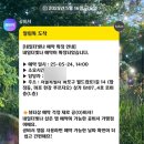 네일더빛나인뷰티 이미지