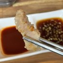 대구 종로 맛집 대찬구이 양대창 곱창