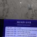 부산장애인종합복지관 | 아르데오 현장 기록 #57 부산장애인종합복지관과 함께한 장애인 패션쇼 [모든 길은 당신의 것]