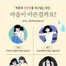 한양아이소리