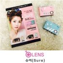 오렌즈&푸른안경원 여천점 이미지