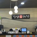 7월 일상 (1) 강남진해장/ 찬마카세/ 평양냉면육타/ 해주냉면