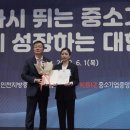 (주)이온폴리스 이미지