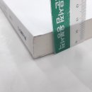 (개정판)간추린 논리퀴즈 매뉴얼 for 7급 국가직/민경채 PSAT - 평범한 두뇌를 위한 PSAT 언어논리 기본서,이해황,법률저널 이미지