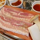 불막열삼 이미지