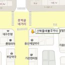 옥전빌딩 이미지