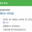 프랭클리로스터리커피 이미지