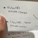 서울그랜드호스텔 이대 | 1. [웨딩홀계약]부산 그랜드모먼트 시그니처홀 워크인&amp; 계약( 2025 하반기) 후기