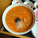 몽앤미 | 날씨 추워지니까 못일어나겠음. 그냥 가만히 누워있고 싶음ㅠ