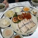 성수보쌈 이미지