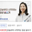 요즘의 책읽기 - 함께, 깊게 읽는 독서 모임 만드는 법 이미지