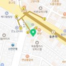 등촌역5번, 6번출구사이 이미지