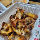 가장맛있는족발 형곡점 이미지