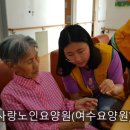 부영여자고등학교 이미지