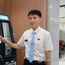 화원약국 이미지