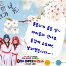 동아태권도장 이미지