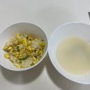 파주 모드니 프리미엄 방문 솔직 후기(신혼 살림 그릇 I 스타우브)