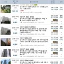 장명초등학교장일분교장 이미지