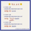 모든자동차정비센타 이미지