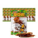 한양식품