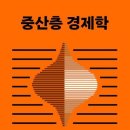 중산 이미지
