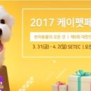 케이미용카페