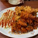 바니치킨 네이버블로그