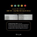 지산고등학교 이미지