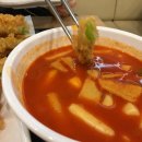 월드떡볶이
