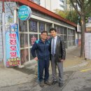 동문자동차 이미지