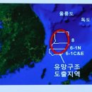 대동석유 이미지