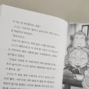 한지붕세탁소 이미지