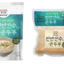 청정해수두부