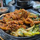 몸신흑염소전문점 이미지