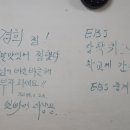 경희식당 이미지