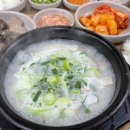 장충순대국 이미지