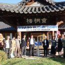 주식회사 여수 이미지