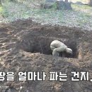 깡레이더
