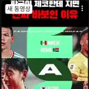 강부2차A 네이버블로그