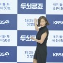 동하공조
