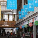 노브랜드서울경동시장점