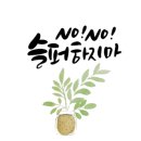 꽃향기공방