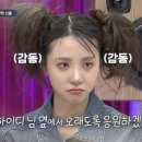 하이디스튜디오 이미지